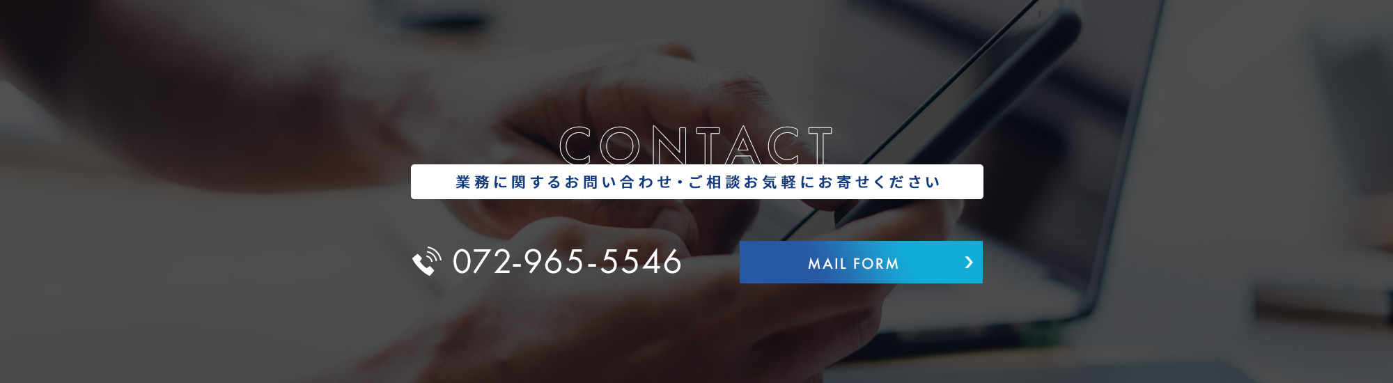 _bnr_contact